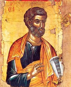 Πέτρος ο Απόστολος