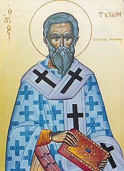 Άγιος Τύχων, Επίσκοπος Αμαθούντος της Κύπρου