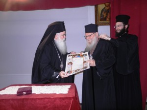 Επίσκοπος Νεαπόλεως Ιγνάτιος Μανδελιδης, τιμητική βράβευσις