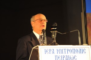 Καθηγητής Δογματικής, Δημήτριος Τσελεγγίδης