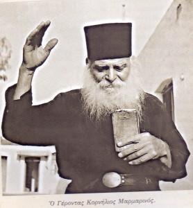 Ο Γέροντας Κορνήλιος Μαρμαρινός (1975), της Ιεράς Μονής της Αγίας Σκέπης Χαλκειούς Χίου