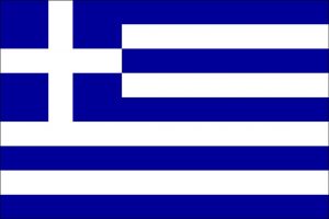Η Ελληνική Σημαία (1)