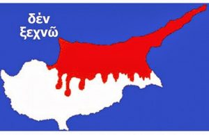 Κύπρος (χάρτης, '''δεν ξεχνώ''')