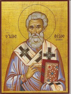 Άγιος Φώτιος ο Μέγας Πατριάρχης Κωνσταντινουπόλεως (1)