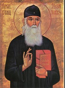 %ce%91%ce%b3%ce%b9%ce%bf%cf%82-%ce%99%ce%bf%cf%85%cf%83%cf%84%ce%af%ce%bd%ce%bf%cf%82-%ce%a0%cf%8c%cf%80%ce%bf%ce%b2%ce%b9%cf%84%cf%82-2