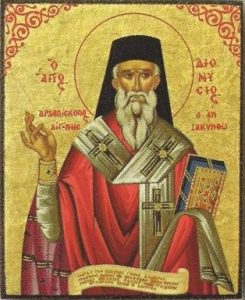 %ce%86%ce%b3%ce%b9%ce%bf%cf%82-%ce%94%ce%b9%ce%bf%ce%bd%cf%8d%cf%83%ce%b9%ce%bf%cf%82-%ce%96%ce%b1%ce%ba%cf%8d%ce%bd%ce%b8%ce%bf%cf%85-1