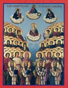 Άγιοι Νεομάρτυρες οι μετά την άλωσιν της Κωνσταντινουπόλεως αθλήσαντες 1