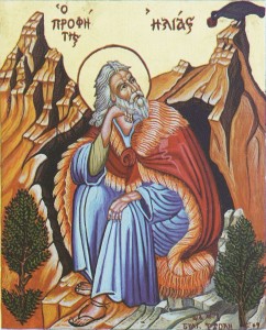 Προφήτης Ηλίας