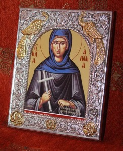 Οσία Αμαλία