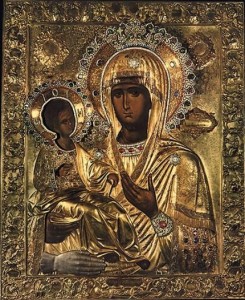 Υπεραγία Θεοτόκος η Τριχερούσα