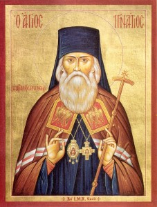 Άγιος Ιγνάτιος Μπριαντσιανίνωφ (1)
