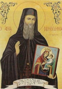 Άγιος Νικόδημος ο Αγιορείτης 2