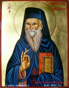 Όσιος Πορφύριος Καυσοκαλυβίτης 2