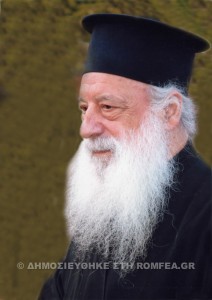 Αρχιμανδρίτης Θεόδωρος Μπεράτης 1