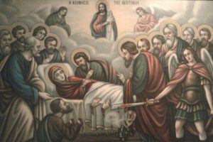 Η Κοίμησις της Θεοτόκου