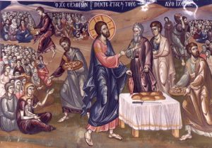 Ο χορτασμός των πεντακισχιλίων