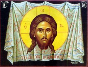 Το Άγιον Μανδήλιον (1)