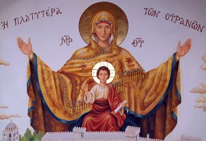 Υπεραγία Θεοτόκος η Πλατυτέρα των Ουρανών