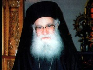 π. Αθανάσιος Μυτιληναίος 1