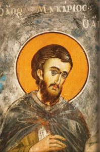 %ce%86%ce%b3%ce%b9%ce%bf%cf%82-%ce%9f%cf%83%ce%b9%ce%bf%ce%bc%ce%ac%cf%81%cf%84%cf%85%cf%82-%ce%9c%ce%b1%ce%ba%ce%ac%cf%81%ce%b9%ce%bf%cf%82-%ce%bf-%ce%9d%ce%ad%ce%bf%cf%82-14-%ce%a3%ce%b5%cf%80