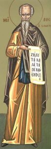 Όσιος Νείλος ο Ασκητής (1)