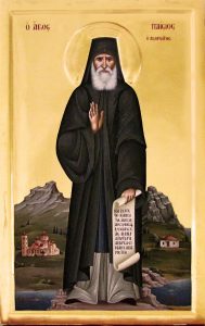 Όσιος Παϊσιος ο Αγιορείτης