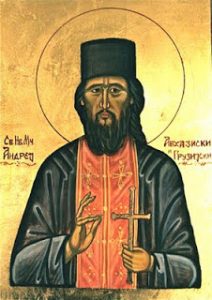 %ce%9f-%ce%9d%ce%ad%ce%bf%cf%82-%ce%99%ce%b5%cf%81%ce%bf%ce%bc%ce%ac%cf%81%cf%84%cf%85%cf%82-%ce%91%ce%bd%ce%b4%cf%81%ce%ad%ce%b1%cf%82-%ce%9a%ce%bf%cf%85%cf%81%ce%b1%cf%83%ce%b2%ce%af%ce%bb%ce%b9