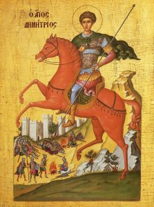 %ce%86%ce%b3%ce%b9%ce%bf%cf%82-%ce%94%ce%b7%ce%bc%ce%ae%cf%84%cf%81%ce%b9%ce%bf%cf%82-1