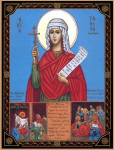 %ce%91%ce%b3%ce%af%ce%b1-%ce%a4%ce%b1%ce%b2%ce%b9%ce%b8%ce%ac-%ce%b7-%ce%b5%ce%bb%ce%b5%ce%ae%ce%bc%cf%89%ce%bd-1