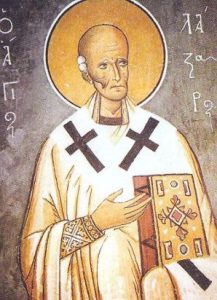 %ce%91%ce%b3%ce%b9%ce%bf%cf%82-%ce%9b%ce%ac%ce%b6%ce%b1%cf%81%ce%bf%cf%82-%ce%bf-%cf%84%ce%b5%cf%84%cf%81%ce%b1%ce%ae%ce%bc%ce%b5%cf%81%ce%bf%cf%82-%ce%95%cf%80%ce%af%cf%83%ce%ba%ce%bf%cf%80%ce%bf