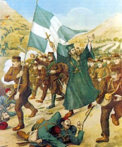 %ce%a0%ce%b1%cf%80%ce%b1-%ce%93%ce%b9%cf%8e%cf%81%ce%b3%ce%b7%cf%82-1912-1913