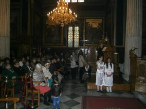 1%ce%a4%ce%bf-%ce%95%ce%ba%ce%ba%ce%bb%ce%b7%cf%83%ce%af%ce%b1%cf%83%ce%bc%ce%b1-1