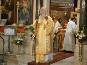 3%ce%9a%ce%ae%cf%81%cf%85%ce%b3%ce%bc%ce%b1-%ce%95%cf%80%ce%b9%cf%83%ce%ba-%ce%9d%ce%b5%ce%bf%cf%87%cf%89%cf%81%ce%af%ce%bf%cf%85-%ce%a0%ce%b1%cf%8d%ce%bb%ce%bf%cf%85-2