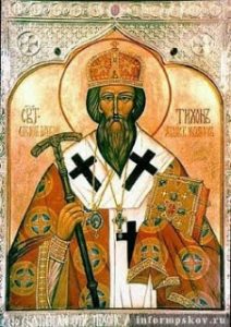 %ce%86%ce%b3%ce%b9%ce%bf%cf%82-%ce%a4%cf%8d%cf%87%cf%89%ce%bd-%ce%91%cf%81%cf%87%ce%b9%ce%b5%cf%80%ce%af%cf%83%ce%ba%ce%bf%cf%80%ce%bf%cf%82-%ce%96%ce%b1%ce%bd%cf%84%cf%8c%ce%bd%cf%83%ce%ba