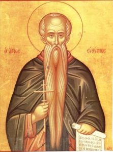 %ce%8c%cf%83%ce%b9%ce%bf%cf%82-%ce%95%cf%85%ce%b8%cf%8d%ce%bc%ce%b9%ce%bf%cf%82-%ce%bf-%ce%9c%ce%ad%ce%b3%ce%b1%cf%82-1