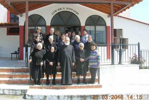 %ce%91%ce%bd%ce%b1%cf%83%cf%84%ce%b1%cf%83%ce%af%ce%b1-%ce%9a%cf%84%ce%b5%ce%bd%ce%af%ce%b4%ce%bf%cf%85-%ce%a7%cf%81%cf%85%cf%83%ce%bf%cf%83%cf%84%ce%bf%ce%bc%ce%af%ce%b4%ce%bf%cf%85-%ce%bc%ce%b9