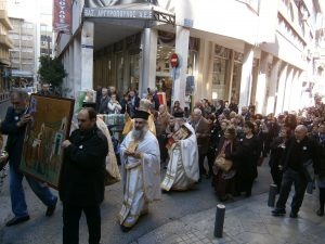 %ce%a0%ce%b5%cf%81%ce%b9%cf%86%ce%bf%cf%81%ce%ac-%cf%84%ce%b7%cf%82-%ce%99-%ce%95%ce%b9%ce%ba%cf%8c%ce%bd%ce%bf%cf%82-%cf%84%cf%89%ce%bd-%ce%95%ce%b9%cf%83%ce%bf%ce%b4%ce%af%cf%89%ce%bd-5