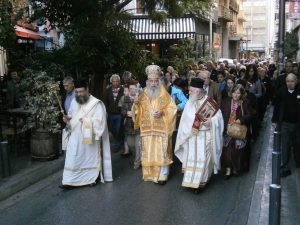 %ce%a0%ce%b5%cf%81%ce%b9%cf%86%ce%bf%cf%81%ce%ac-%cf%84%ce%b7%cf%82-%ce%99-%ce%95%ce%b9%ce%ba%cf%8c%ce%bd%ce%bf%cf%82-%cf%84%cf%89%ce%bd-%ce%95%ce%b9%cf%83%ce%bf%ce%b4%ce%af%cf%89%ce%bd-7