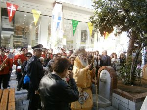 %ce%a0%ce%b5%cf%81%ce%b9%cf%86%ce%bf%cf%81%ce%ac-%cf%84%ce%b7%cf%82-%ce%99-%ce%95%ce%b9%ce%ba%cf%8c%ce%bd%ce%bf%cf%82-%cf%84%cf%89%ce%bd-%ce%95%ce%b9%cf%83%ce%bf%ce%b4%ce%af%cf%89%ce%bd-%ce%b5%cf%80