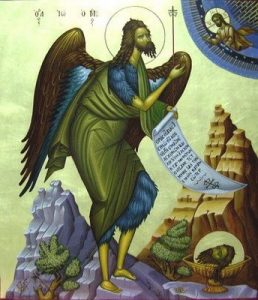 %ce%86%ce%b3%ce%b9%ce%bf%cf%82-%ce%99%cf%89%ce%ac%ce%bd%ce%bd%ce%b7%cf%82-%ce%bf-%ce%a0%cf%81%cf%8c%ce%b4%cf%81%ce%bf%ce%bc%ce%bf%cf%82-1