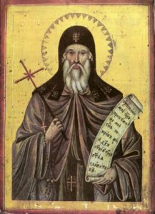 Όσιος Πρόχορος του Βράνσκι, 15 Ιανουαρίου, (1)