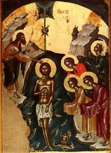 %ce%97-%ce%92%ce%ac%cf%80%cf%84%ce%b9%cf%83%ce%b9%cf%82-%cf%84%ce%bf%cf%85-%ce%9a%cf%85%cf%81%ce%af%ce%bf%cf%85-%ce%b7%ce%bc%cf%8e%ce%bd-%ce%99%ce%b7%cf%83%ce%bf%cf%8d-%ce%a7%cf%81%ce%b9%cf%83%cf%84