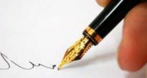 Η κυριαρχία των ουτιδανών