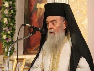 Μητροπολίτης Γόρτυνος και Μεγαλοπόλεως Ιερεμίας (1)